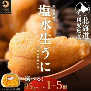 yӂ邳Ɣ[Łzy2026NtzKY VR Iׂ85g`425g(1pbN85g) Kz炿̎|݃Ejy2026N6`8zbkC l  Ej Y ~Eosgp 