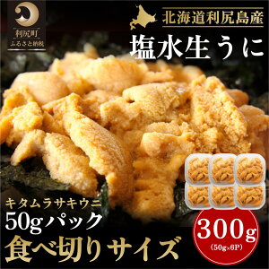 yӂ邳Ɣ[Łzy2026NtzKYuǂv Hא؂艖pbN50g×6iTLEjjy6~8zbkC l  Ej Y ~Eosgp   _O 