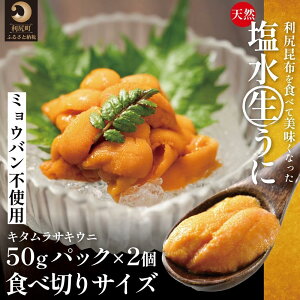 yӂ邳Ɣ[Łzy2026NtzKYuǂv Hא؂艖pbN50g×2iTLEjjy6~8zbkC l  Ej Y ~Eosgp   _O 