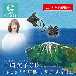 yӂ邳Ɣ[Łzӂ邳Ɣ[Ō聙qCD `ӂ邳ƗK` ƗKz׍HZbgkCӂ邳Ɣ[ Kxm ӂ邳Ɣ[ kC