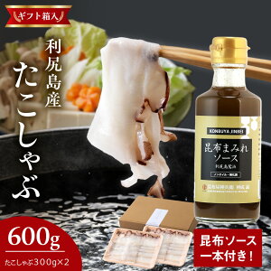 yӂ邳Ɣ[ŁzkCKY  300g×2pbN smY × z_qt   Ԃ   Kz \[X ~Y_R Kxm ӂ邳Ɣ[ k