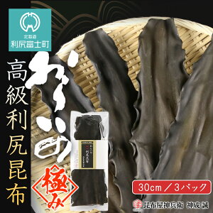 yӂ邳Ɣ[Łz 炢 Kzi30cmj3pbNZbgsz_qtkCӂ邳Ɣ[ Kxm ӂ邳Ɣ[ kC z Kz z o` Ru  kC