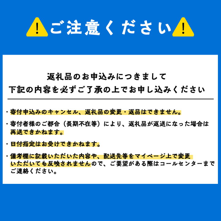 楽天市場 ふるさと納税 銘菓 利尻島 マカロンラスク ８個 長生堂 寺嶋菓子舗 北海道ふるさと納税 利尻富士町 ふるさと納税 北海道 北海道 利尻富士町