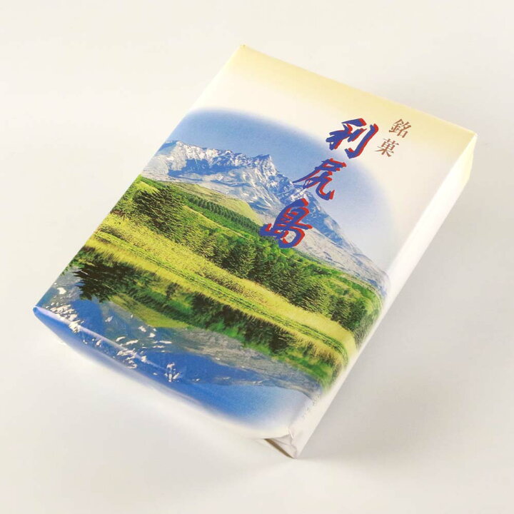 楽天市場 ふるさと納税 銘菓 利尻島 マカロンラスク ８個 長生堂 寺嶋菓子舗 北海道ふるさと納税 利尻富士町 ふるさと納税 北海道 北海道 利尻富士町