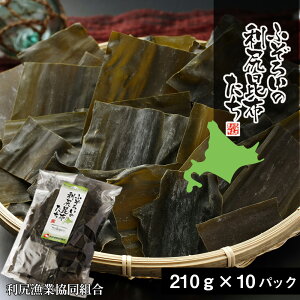 yӂ邳Ɣ[ŁzsKƋgtӂ낢̗Kz 10ܖkCӂ邳Ɣ[ Kxm ӂ邳Ɣ[ kC z Kz z o` Ru  kCYz K