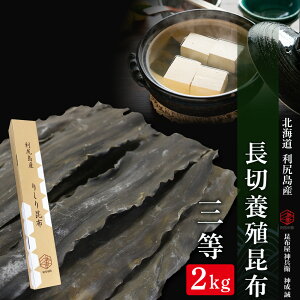 yӂ邳Ɣ[ŁzkCKY ؗ{BzO 2kgsz_qtkCӂ邳Ɣ[ Kxm ӂ邳Ɣ[ kC z Kz z o` Ru  kCYz 