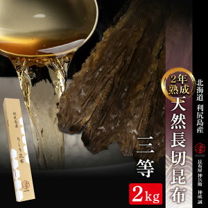 yӂ邳Ɣ[Łzy2NnzVR؍zO 2kgsz_qtkCӂ邳Ɣ[ Kxm ӂ邳Ɣ[ kC z Kz z o` Ru  kCYz K