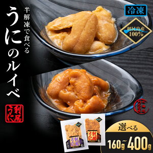 yӂ邳Ɣ[Łz`Ej̃Cx`otEjƃL^TL̍gZbg Iׂv160g`400g KƋgkCӂ邳Ɣ[ Kxm ӂ邳Ɣ[ kC CN kC CN 