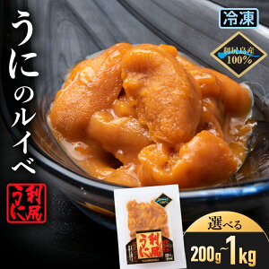 yӂ邳Ɣ[ŁzlꂽĂ̖̂܂܁IG]otEj̃Cx Iׂv200g`1kg KƋgkCӂ邳Ɣ[ Kxm ӂ邳Ɣ[ kC CN kC CN  