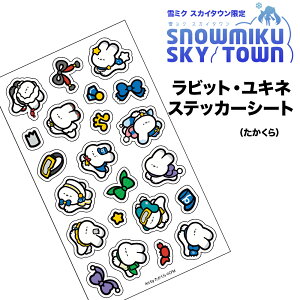 yӂ邳Ɣ[Łzy~N XJC^EzrbgELl XebJ[V[gkCӂ邳Ɣ[ Kxm ӂ邳Ɣ[ kC G pi XebJ[ V[ LObY 