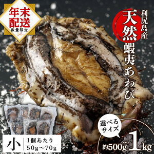 yӂ邳Ɣ[Łz  kC KY VRڈ΂ i50g`70gTCYj Iׂ500g`1kg Ⓚ KƋgkCӂ邳Ɣ[ Kxm ӂ邳Ɣ[  VR 