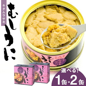 yӂ邳Ɣ[ŁzKY ނɊ(L^TLEj) Iׂ1ʁ`2 1(100g) sKƋgtkCӂ邳Ɣ[ Kxm ӂ邳Ɣ[ kC CN  ނ炳 ʋl 