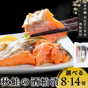 yӂ邳Ɣ[Łz̎𔔒 Iׂ4pbN8HE7pbN14H  ؂g 𔔒     Hi ̎𔔒ЖkCӂ邳Ɣ[ Kxm ӂ邳Ɣ[ kC CN H