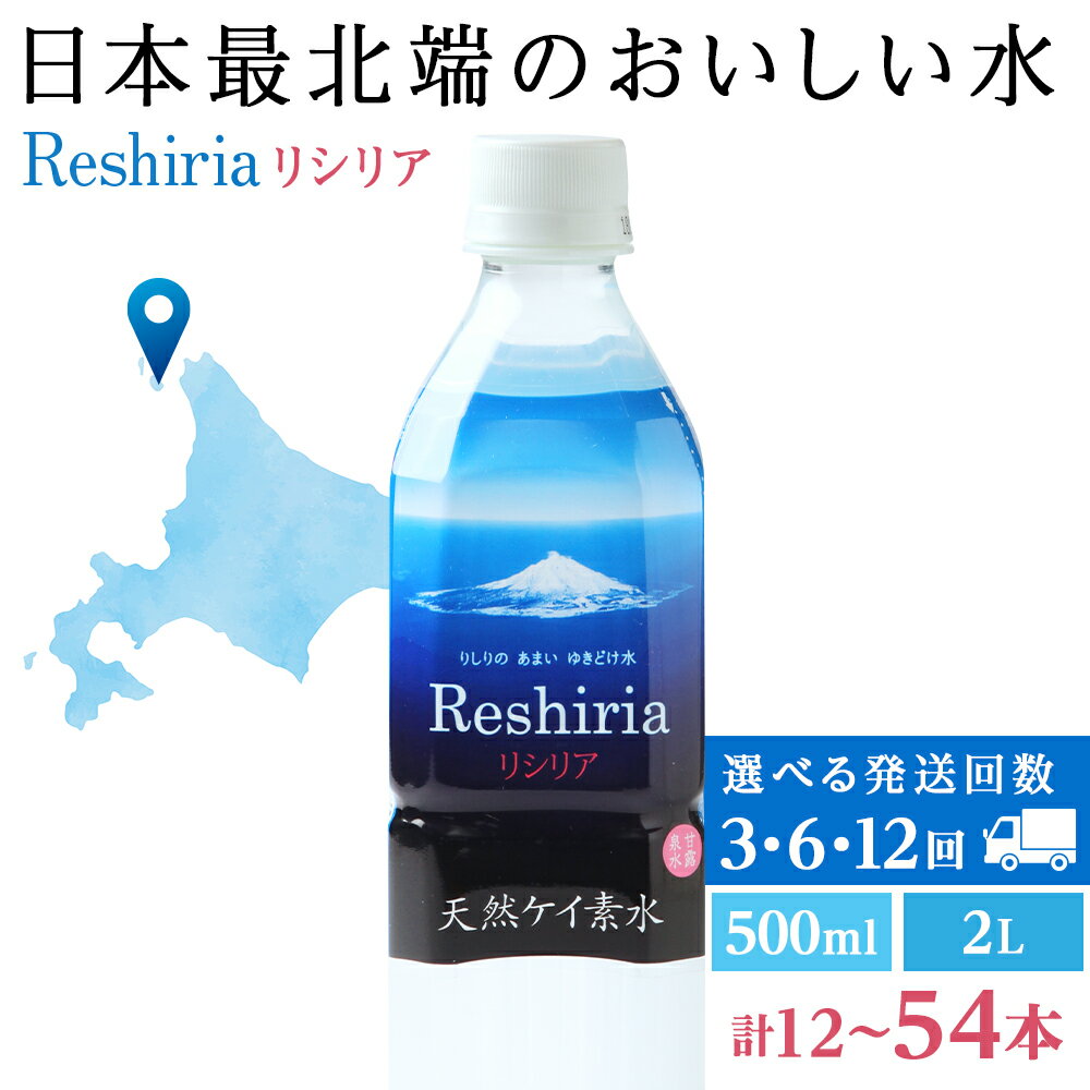 アイテムID:606543の画像1枚目