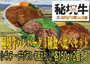yӂ邳Ɣ[ŁzyZbgz鋫no[O3Hה׃Zbg@@ 鋫 no[O Hi H f~OX a Hה y ȒP ӂ邳 kC y