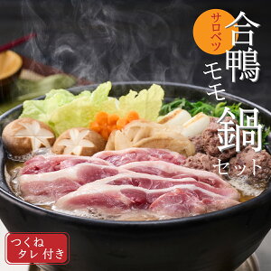 yӂ邳Ɣ[ŁzZbg()@_͂Iׂ܂^