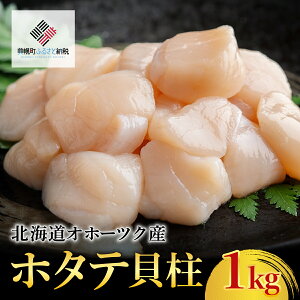 yӂ邳Ɣ[ŁzkCIz[cNY z^eL Iׂ 500g ` 1kgyzsnFzy ӂ邳Ɣ[ lC  LO  ق z^e L قĊL z^eL 
