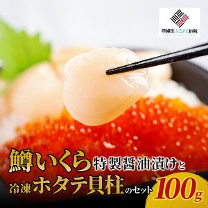 yӂ邳Ɣ[ŁzݖЂƗⓀz^eL̃Zbg 200gi100g×2jy ӂ邳Ɣ[ lC  LO    ق z^e L قĊL z^eL L