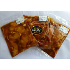 yӂ邳Ɣ[ŁzE؁E{WMXJHה׃Zbg 1.2kgy ӂ邳Ɣ[ lC  LO   WMXJ  ؓ Ԃ ؃[X { { Ƃ {ނ˓ BBQ 