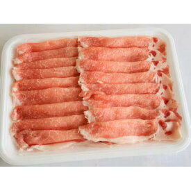 【ふるさと納税】美幌産豚肉と北海道産和牛のすきやきセット約1.2kg【 ふるさと納税 人気 おすすめ ランキング 豚肉 豚 豚ロース ロース 牛肉 牛 和牛 牛肩 牛肩ロース セット BBQ 焼き肉 焼肉 詰合せ 詰め合わせ バーベキュー 冷凍 肉 北海道 美幌町 送料無料 】BHRM004