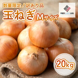 yӂ邳Ɣ[Łzuʌ󂠂ivʂ˂MTCYE20kg y ӂ邳Ɣ[ lC  LO ܂˂ ʂ˂ ʃlM ^}lM ʔK IjI 20kg XCX T_ no[O Ă