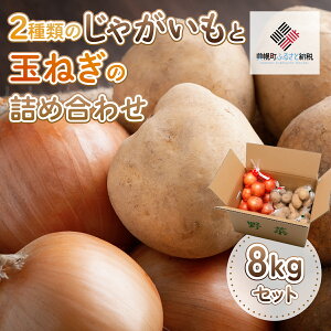 yӂ邳Ɣ[Łz2ނ̂ႪƋʂ˂̋lߍ킹 8kgZbg  Ⴊ  ʂ˂ ܂˂ J[Zbg kC y  BHRG080