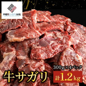 yӂ邳Ɣ[ŁzycXzTKiēpjIׂ 600g ` 1.2kg yzsnFz y ӂ邳Ɣ[ lC LO   TK   ɂ  ē TK o