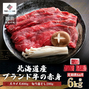 yӂ邳Ɣ[Łz y6zkCYuh̐Ԑg1kg(XCX800gE؂藎Ƃ200g)yzsnFz y ӂ邳Ɣ[ lC  LO   ؂藎Ƃ XC
