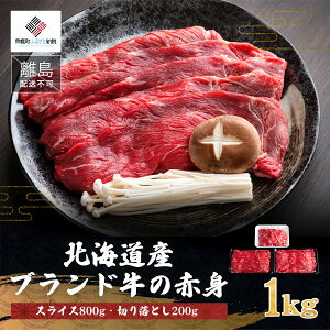 yӂ邳Ɣ[ŁzycXzkCYuh̐Ԑg Iׂ600g ` 2kg yzsnFz   XCX ؂藎Ƃ Ă Ԃ kC y  BHRJ011