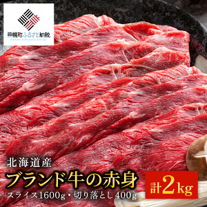 yӂ邳Ɣ[ŁzycXzkCYuh̐Ԑg Iׂ600g ` 2kg yzsnFz   XCX ؂藎Ƃ Ă Ԃ kC y  BHRJ011