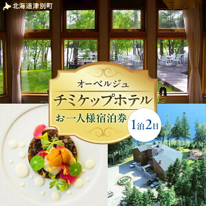 yӂ邳Ɣ[ŁzI[xW `~Pbvze llhi12j | zeh H R[Xt `~Pbv  s gx `Pbg yA kCÕʒ 