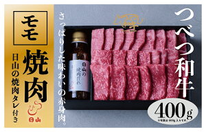 yӂ邳Ɣ[Łzׂa ē Ȑēt 400g |    a Ԑg   ړ ē ē Ă t  BBQ AEghA Lv kC Õʒ 