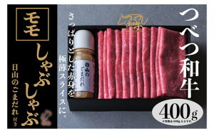 yӂ邳Ɣ[Łzׂa Ԃ R̂܂t 400g |   a јa  ړ Ԑg Ԃ t ܂ Ӗ_t  kC Õʒ 