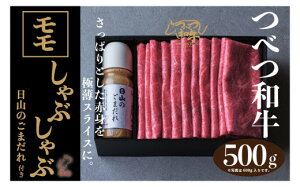 yӂ邳Ɣ[Łzׂa Ԃ R̂܂t 500g |   a јa  ړ Ԑg Ԃ t ܂ Ӗ_t  kC Õʒ 