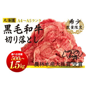 yӂ邳Ɣ[Łzׂa ؂藎Ƃ 500g`1,500g(500g×1`3pbN) |   a ؗ јa Ă Ԃ Ă ē  킯 kC Õʒ 
