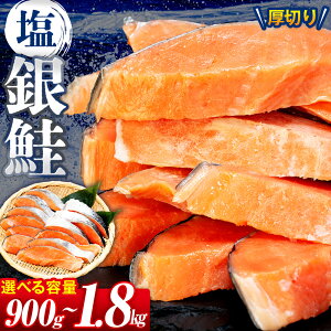 yӂ邳Ɣ[ŁziÌj 900g`1.8kg | kC Õʒ    Ⴏ T[ CN ؐg ؂  Ⓚ pbN  aH mH H 