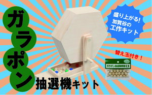 yӂ邳Ɣ[ŁzHLbg K|I@Zbg J؍ | ؍H ̌ V  Q[ DIY ؐ m eq qǂ wK Ƒ  V kC Õʒ 