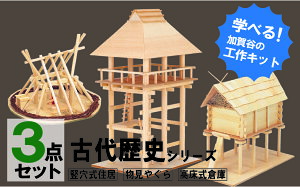 yӂ邳Ɣ[ŁzHLbg ÑjV[Y Rv[gZbg J؍ | ؍H ̌ V  j Ñj DIY ؐ m eq qǂ wK Ƒ  V kC Õʒ 