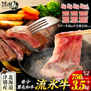 yӂ邳Ɣ[ŁzXXe[LĂZbgiS`Lj 750g`3,500g | kC Õʒ a  јa  [X Ă V  ~ Zbg l lߍ킹 