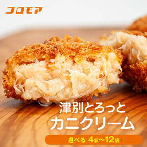 yӂ邳Ɣ[ŁzRA ÕʂƂƃJjN[RbP 320g(8) 4`12 T}RHi() | RbP N[ Ⴊ |eg I JjX YCKj   g