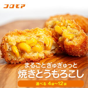 yӂ邳Ɣ[ŁzRA ܂邲ƂガƏĂƂ낱 320g(8j4`12 T}RHi() | RbP Ⴊ |eg R[ GXR ⓀHi ⓀRbP kC 