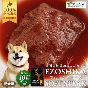 yӂ邳Ɣ[ŁzvVJ 炩Xe[L 1`10i80g×3/j | hbOt[h gg  ^pN J[ AM[ pE`    kC Õʒ 