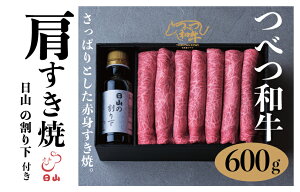 yӂ邳Ɣ[Łzׂa  R̊艺t 600g |   a   Ԑg Ă t 艺t kC Õʒ 