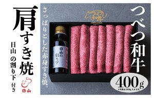 yӂ邳Ɣ[Łzׂa  R̊艺t 400g |   a  Ԑg Ă t 艺t kC Õʒ 