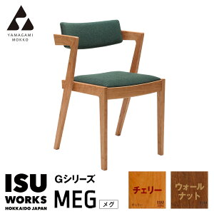 yӂ邳Ɣ[Łz()R؍H CX uISU-WORKS GV[YiMEGjv`F[EEH[ibg |  CX ֎q `FA Ƌ ؐ CeA kC Õʒ 