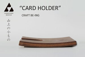 yӂ邳Ɣ[Łz()R؍H hP[X | CRAFT BEING h P[X h J[hP[X VR ؐ Mtg v[g 蕨 LO j Vv X RpNg kC Õʒ 