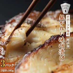 yӂ邳Ɣ[Łz₪ꂢXЂ2؂ 180g×3pbN ؂g kCΗ Y XgpyzsnFEꌧzy1209845z
