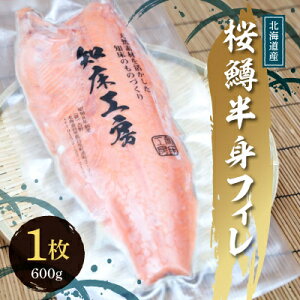 yӂ邳Ɣ[ŁzTN}X gtB 1(600g) mΗY  DȌ̐؂gɂǂyzsnFEꌧzy1316502z