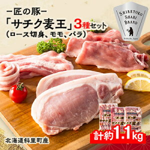 yӂ邳Ɣ[ŁzkCmΗYuhؓuT`Nv3v1.1kg@[XؐgAAoyzsnFEꌧzy1334209z