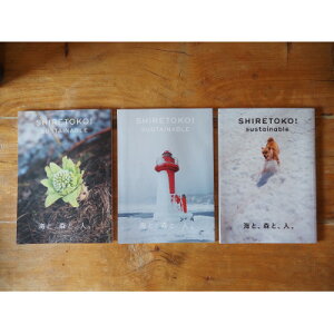 yӂ邳Ɣ[ŁzmTXeBiu/vol.4,vol.5,vol.6@3ZbgyzsnFEꌧzy1446874z